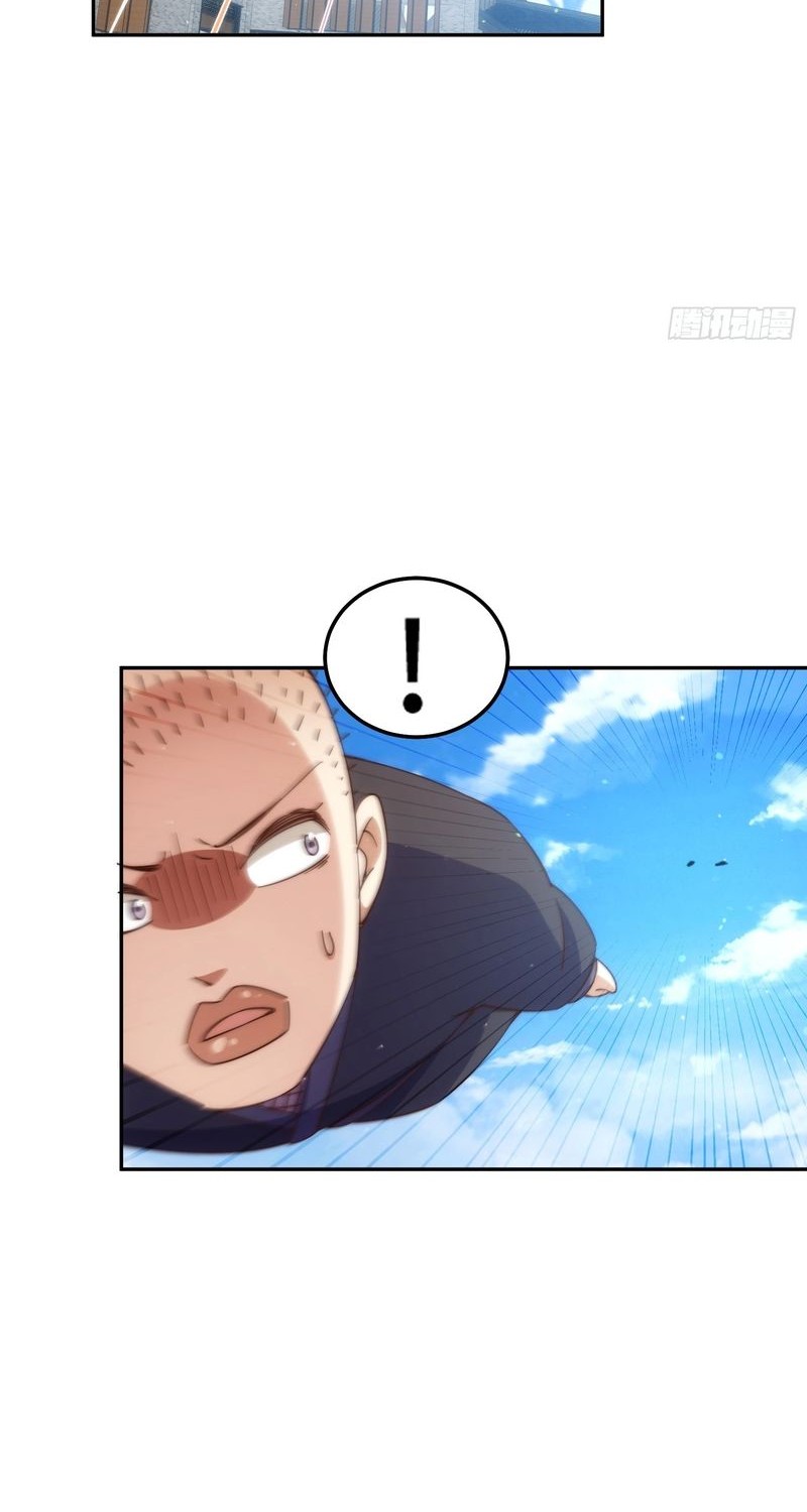 Beyond Myriad Peoples Chapter 205 Gambar 21