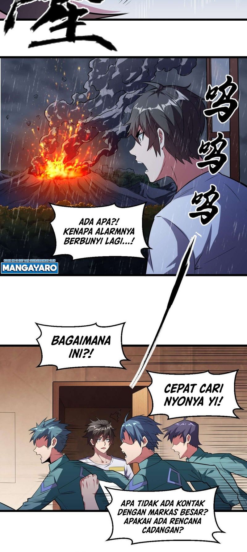 Monster Paradise Chapter 19 Gambar 21