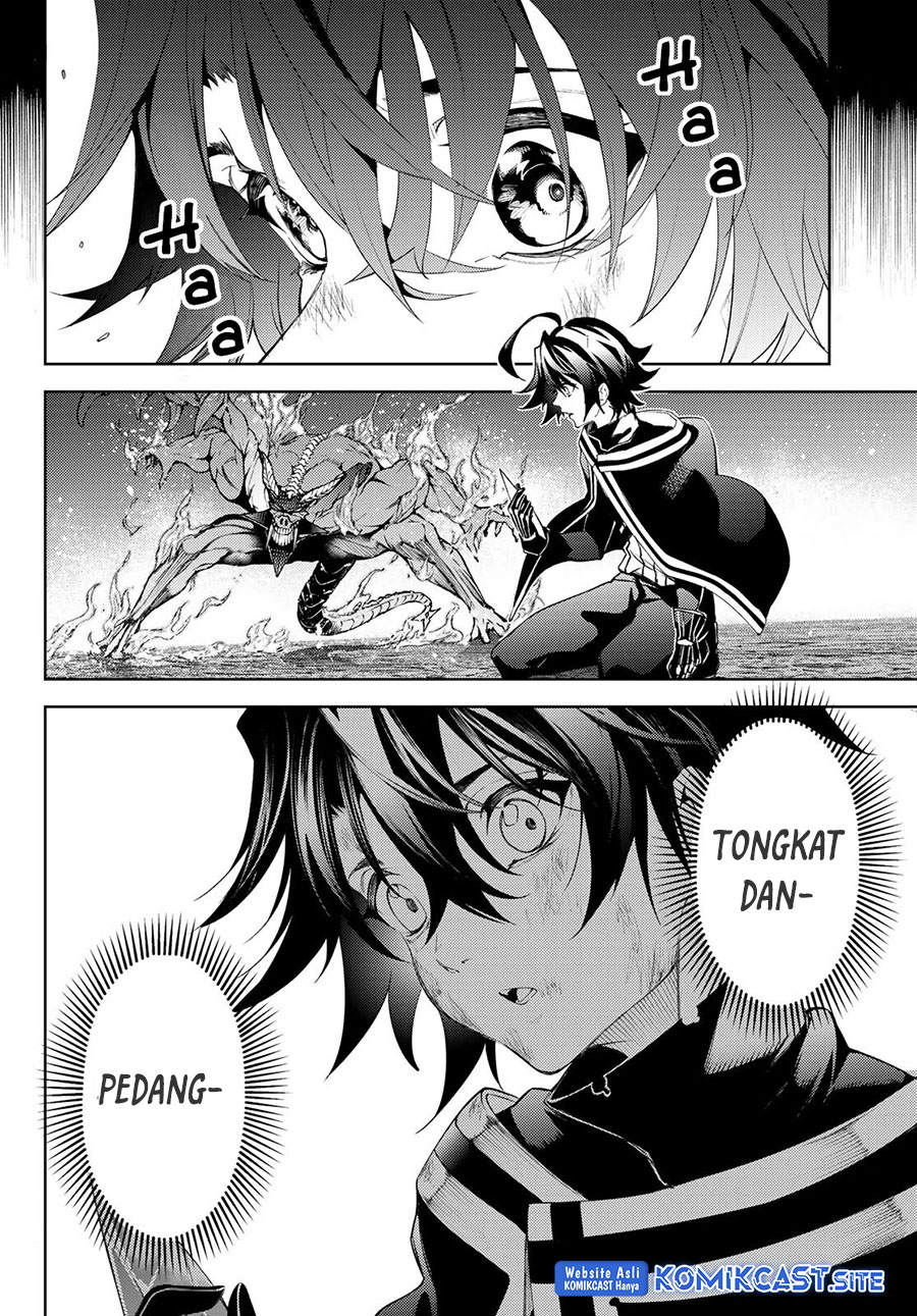 Tsue to Tsurugi no Wistoria Chapter 20 Gambar 11