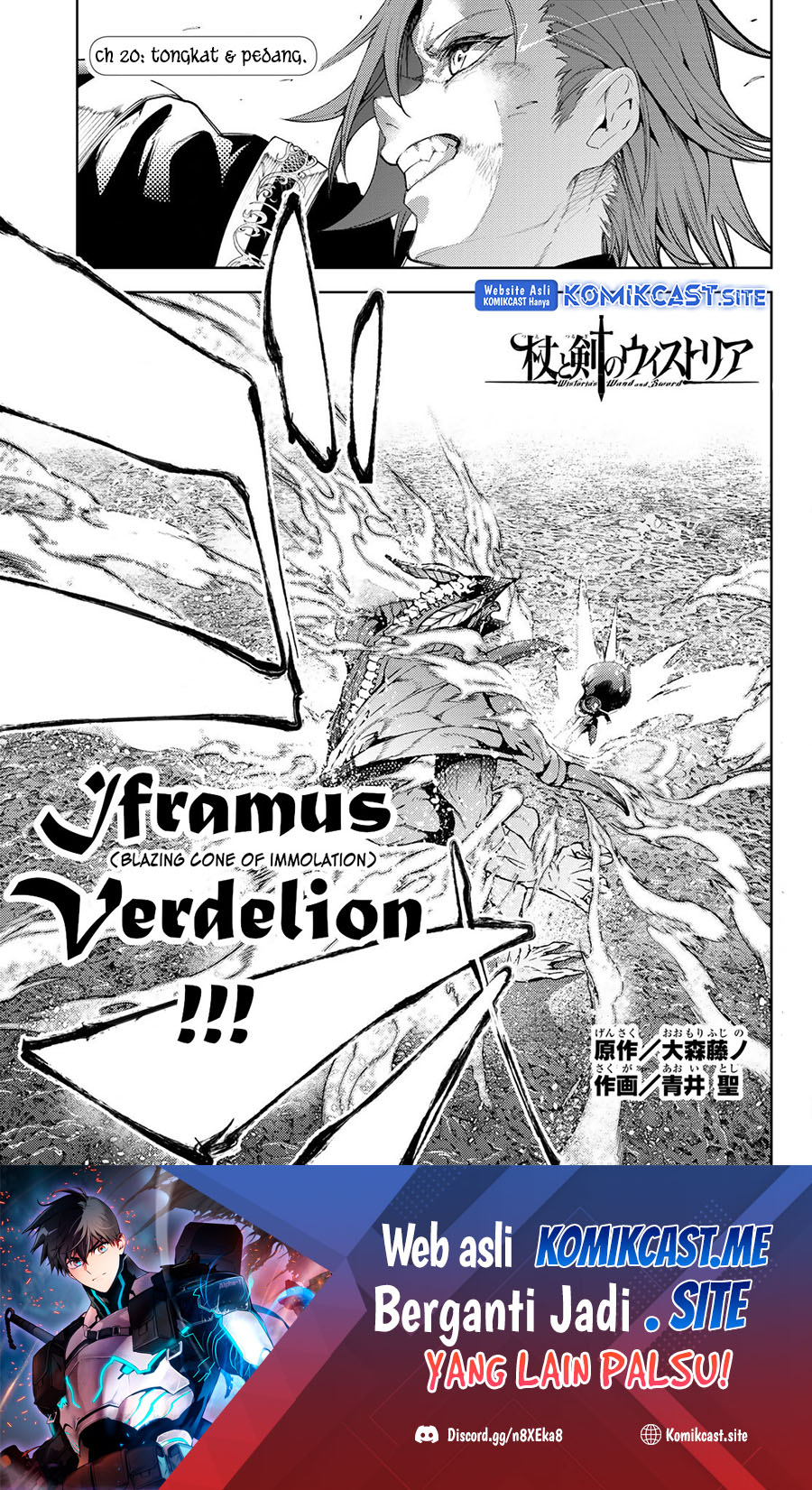 Baca  Tsue to Tsurugi no Wistoria Chapter 20 Gambar 2