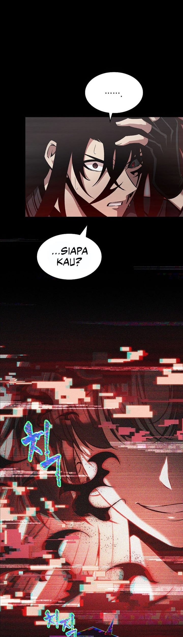 Baca Pick Me Up Chapter 35 Gambar 2