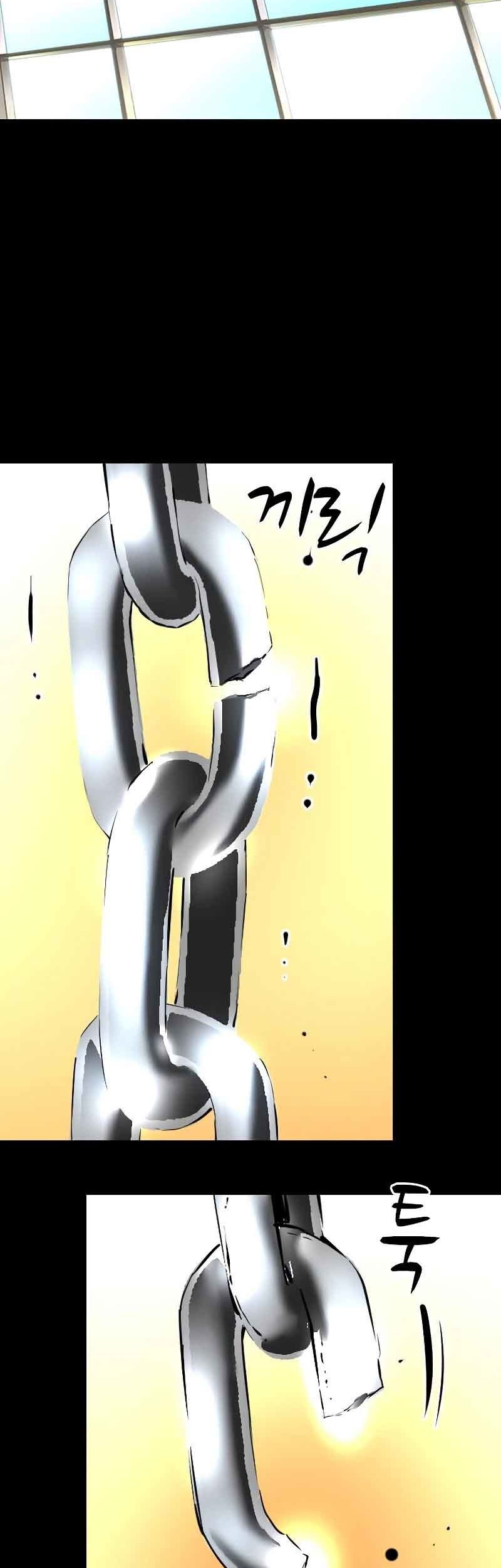 Hallym Gymnasium Chapter 117 Gambar 114