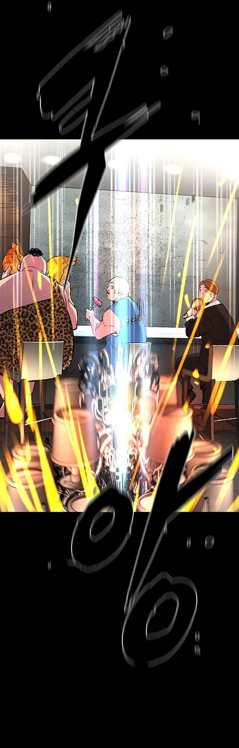 Hallym Gymnasium Chapter 117 Gambar 116