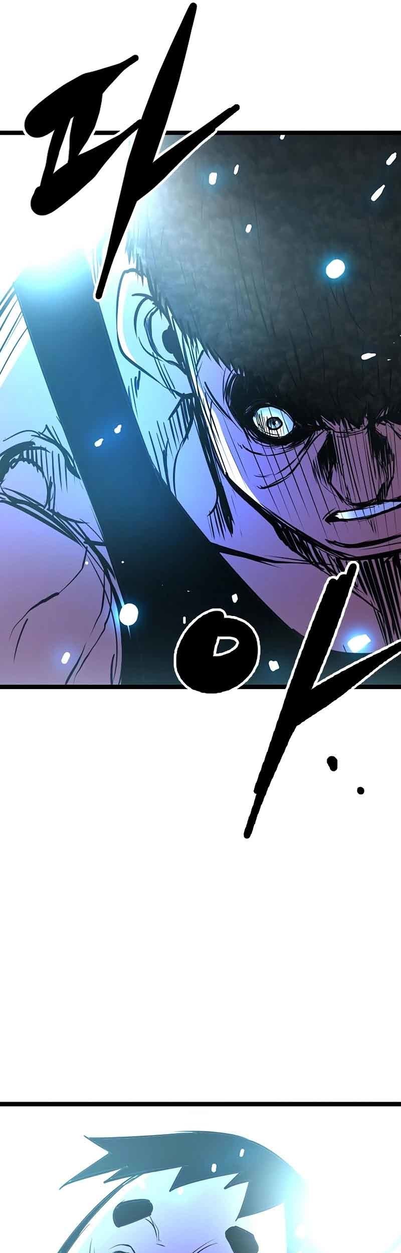 Hallym Gymnasium Chapter 117 Gambar 129