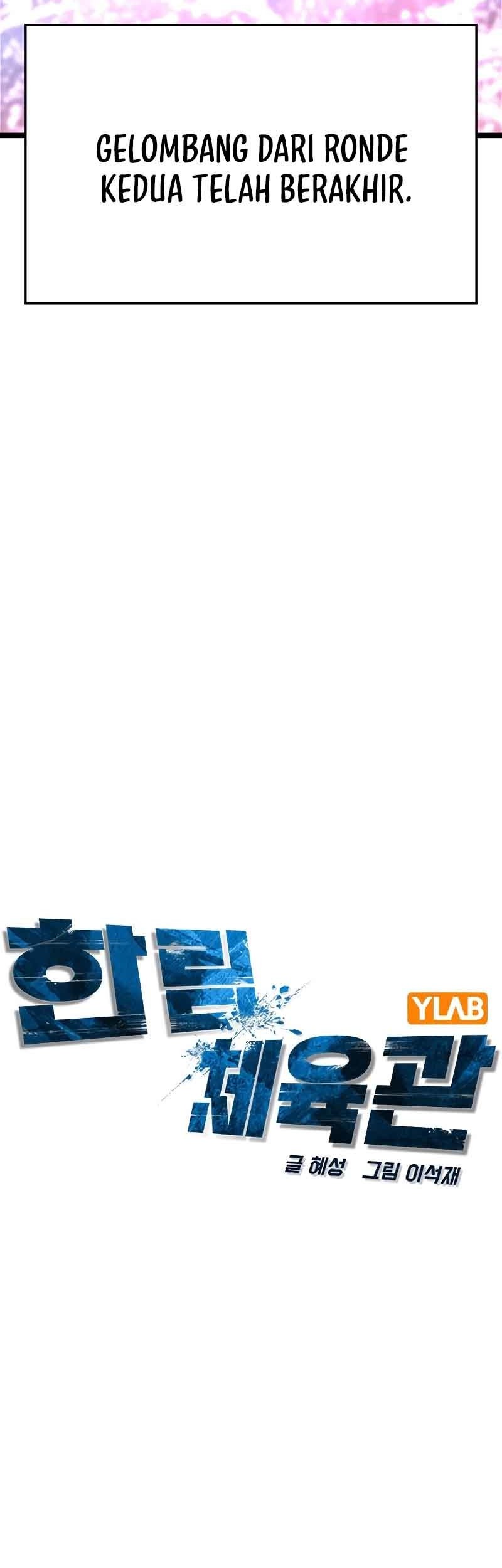Hallym Gymnasium Chapter 117 Gambar 12