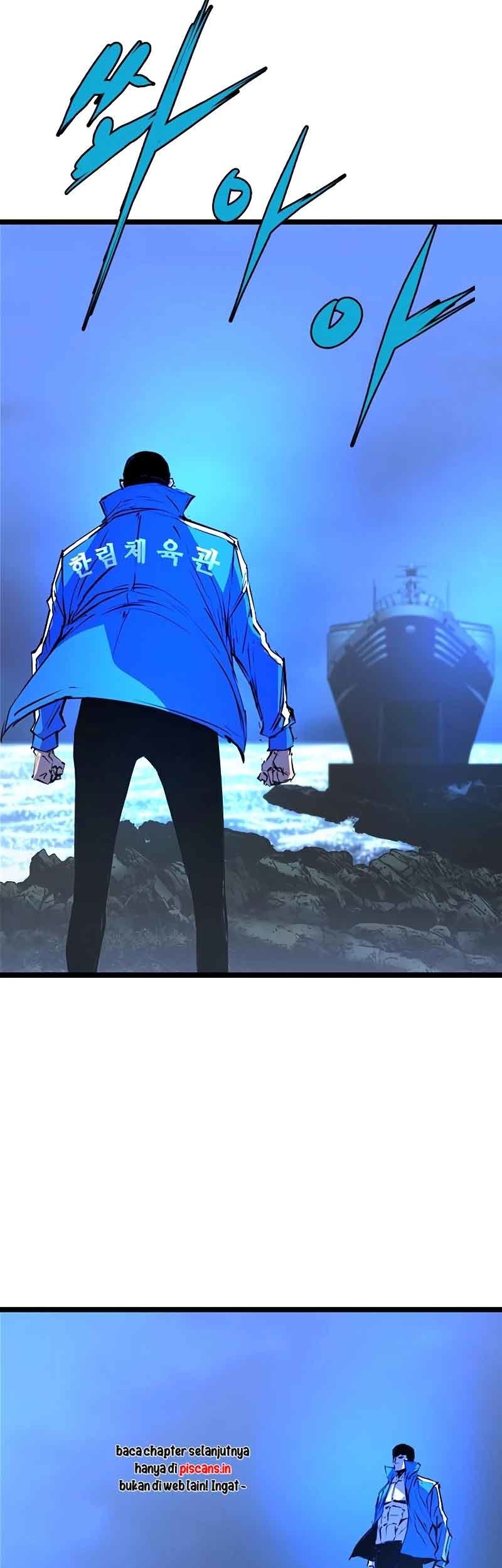 Hallym Gymnasium Chapter 117 Gambar 27