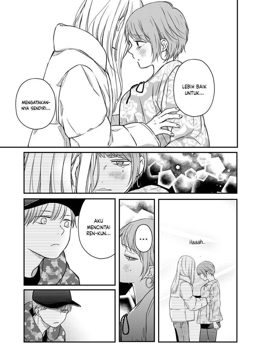 Yamada-kun to Lv999 no Koi wo Suru Chapter 51 Gambar 10