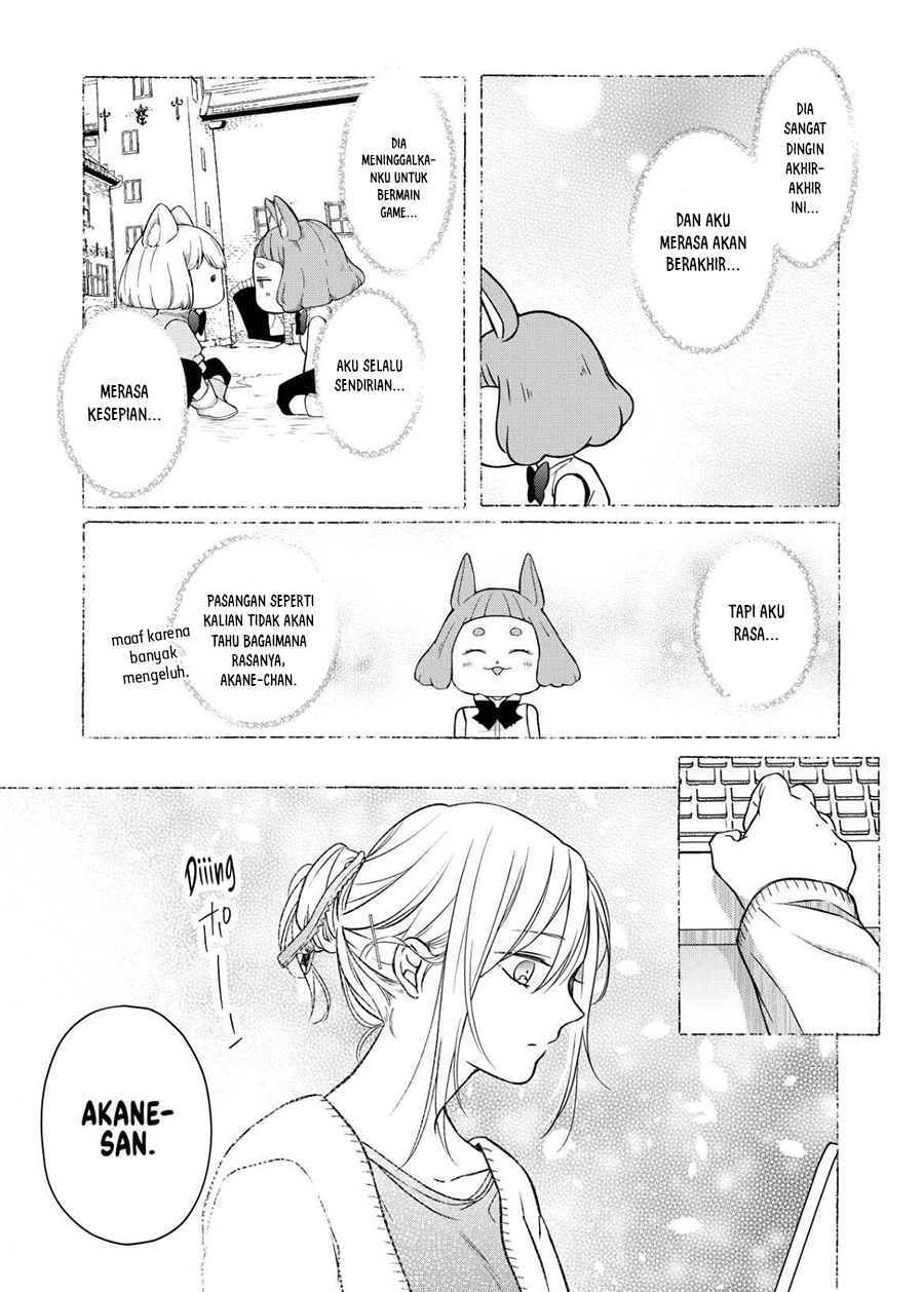Yamada-kun to Lv999 no Koi wo Suru Chapter 51 Gambar 11
