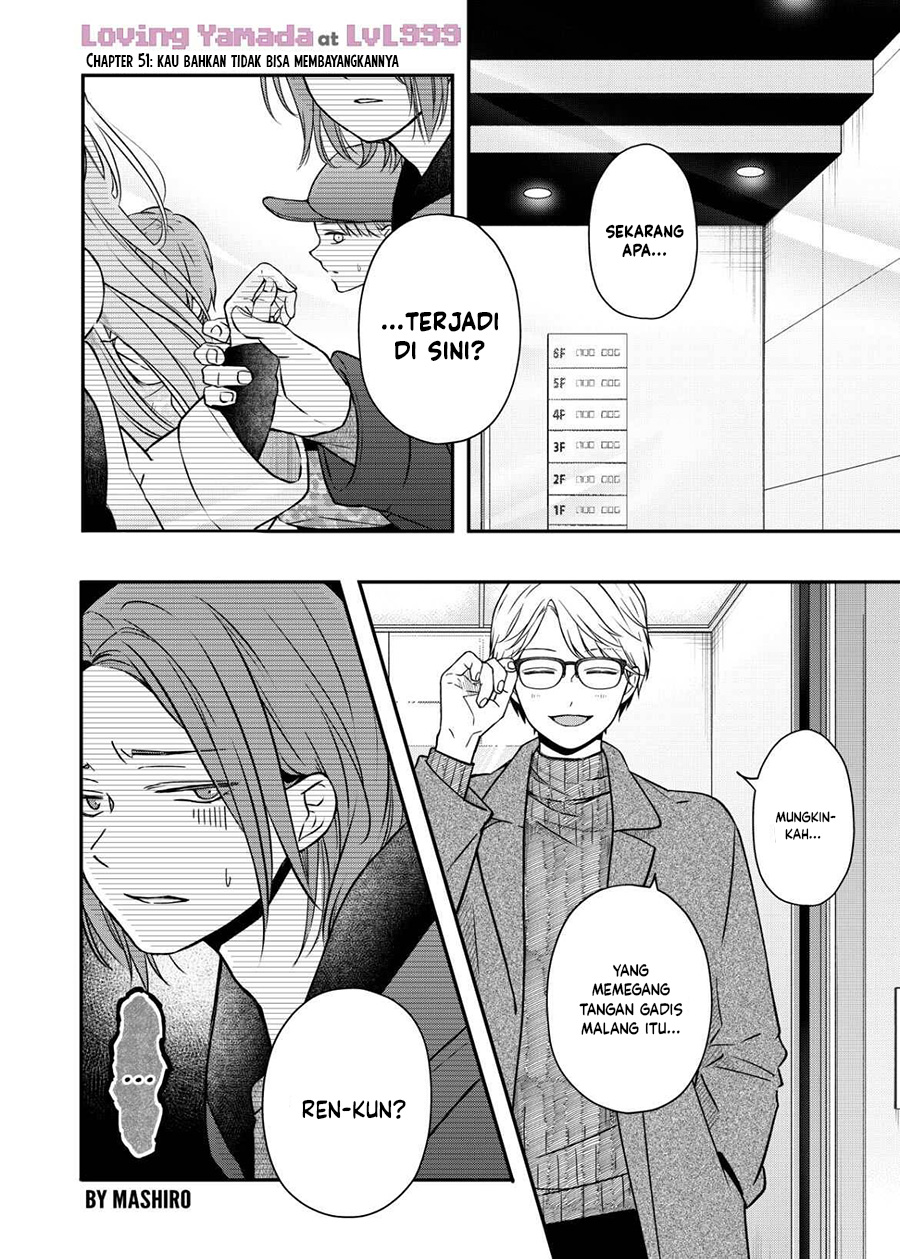 Baca Yamada-kun to Lv999 no Koi wo Suru Chapter 51 Gambar 2