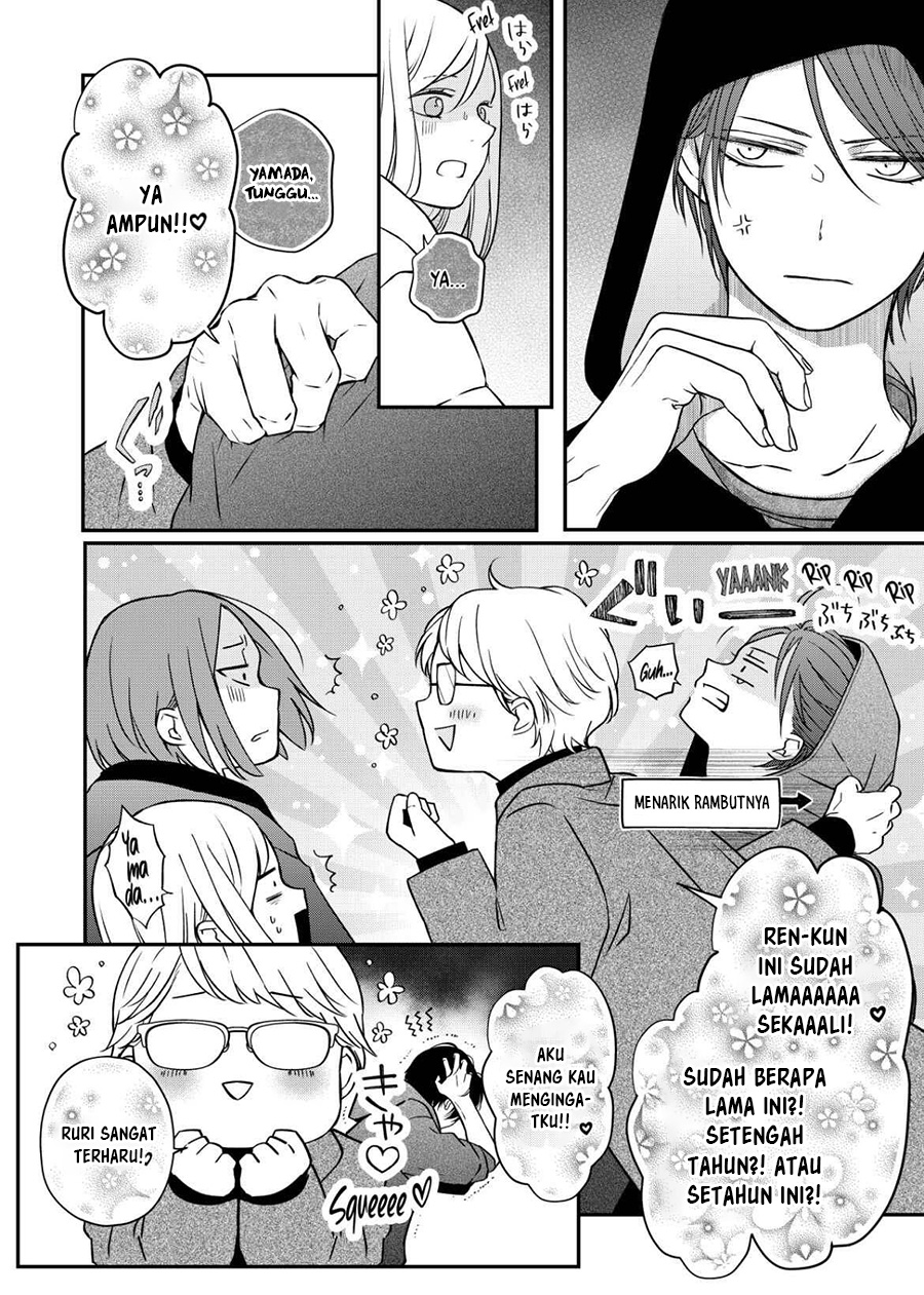Yamada-kun to Lv999 no Koi wo Suru Chapter 51 Gambar 5