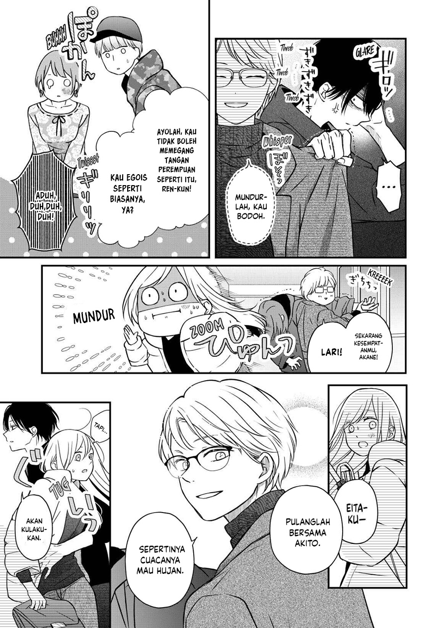 Yamada-kun to Lv999 no Koi wo Suru Chapter 51 Gambar 6