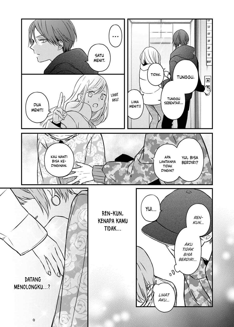 Yamada-kun to Lv999 no Koi wo Suru Chapter 51 Gambar 8