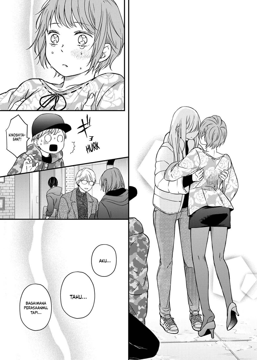 Yamada-kun to Lv999 no Koi wo Suru Chapter 51 Gambar 9