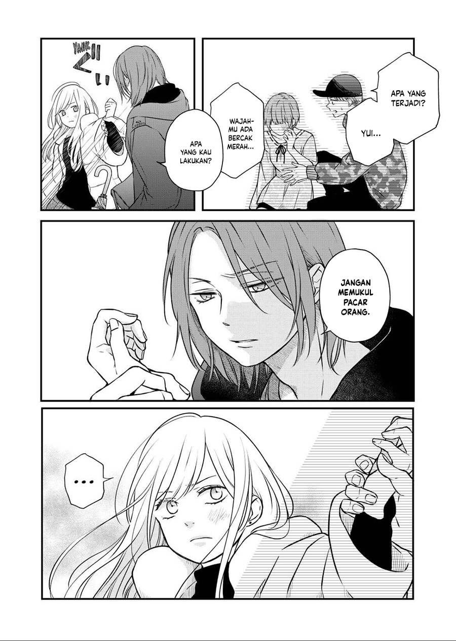 Yamada-kun to Lv999 no Koi wo Suru Chapter 50 Gambar 15