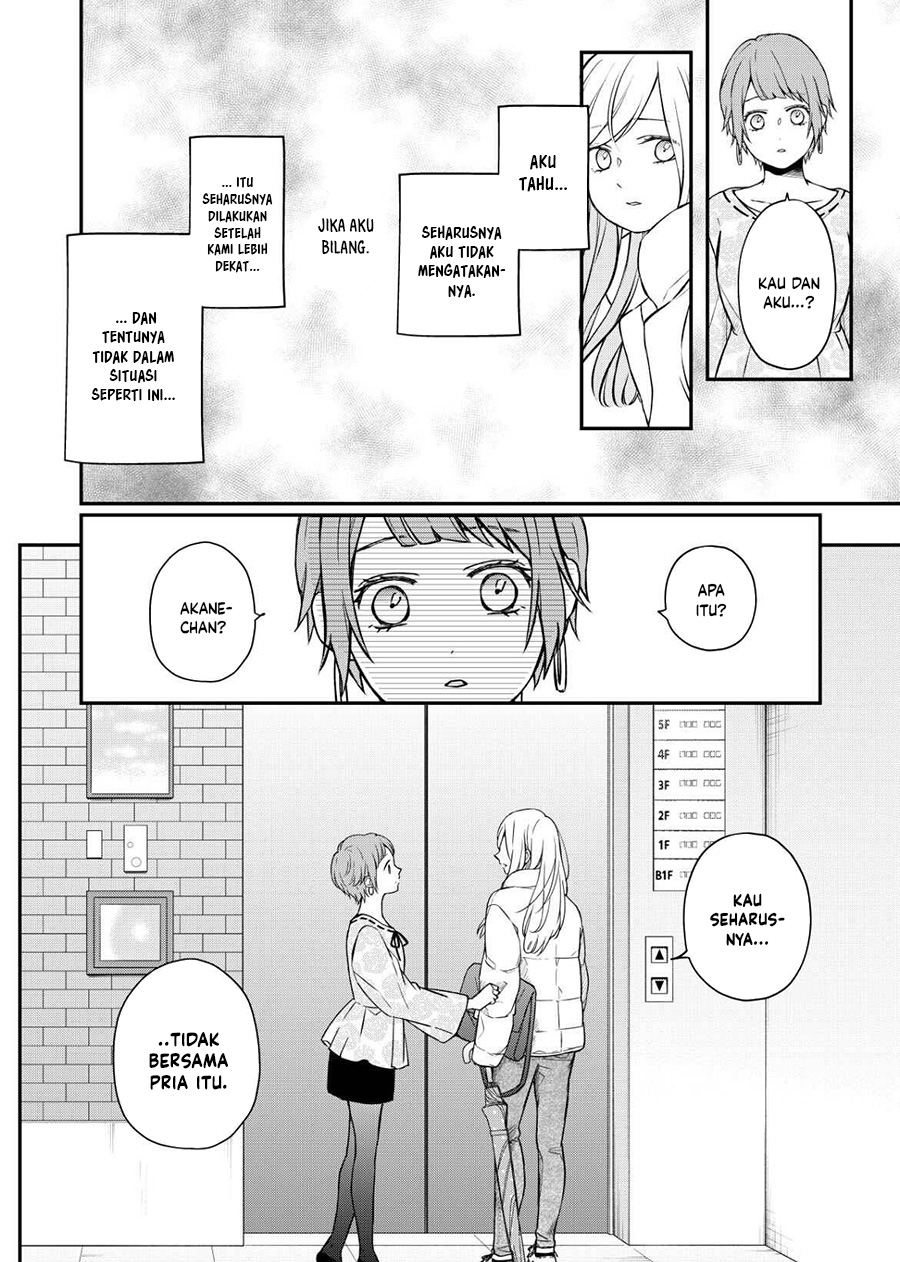 Yamada-kun to Lv999 no Koi wo Suru Chapter 50 Gambar 9
