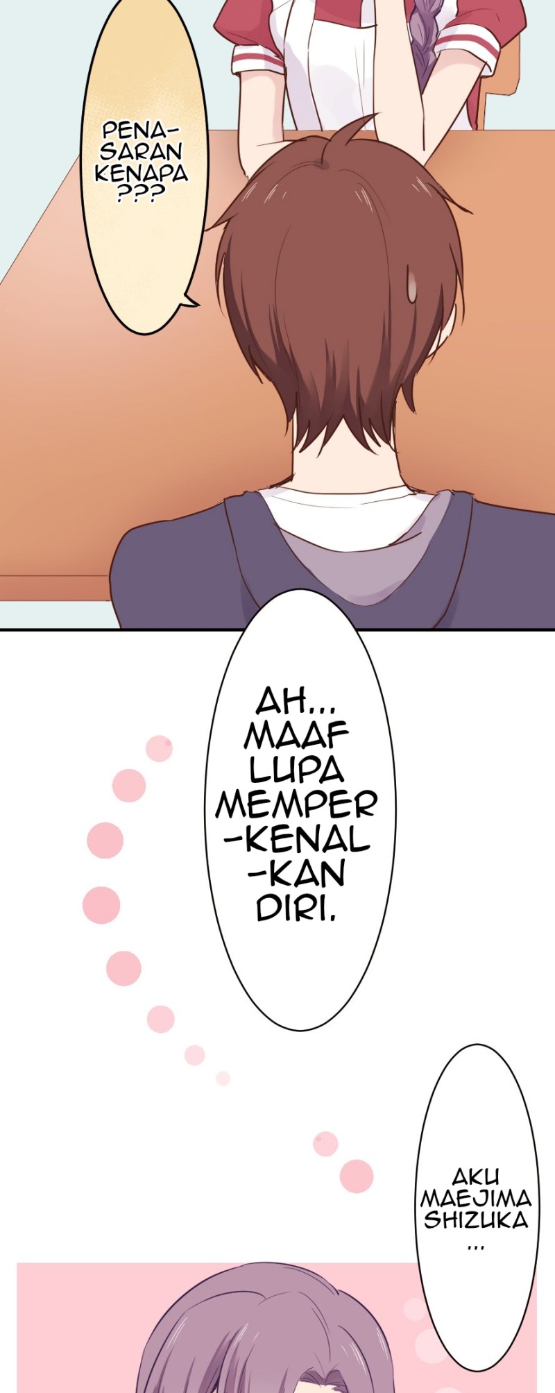 Class Maid Chapter 07 Gambar 12