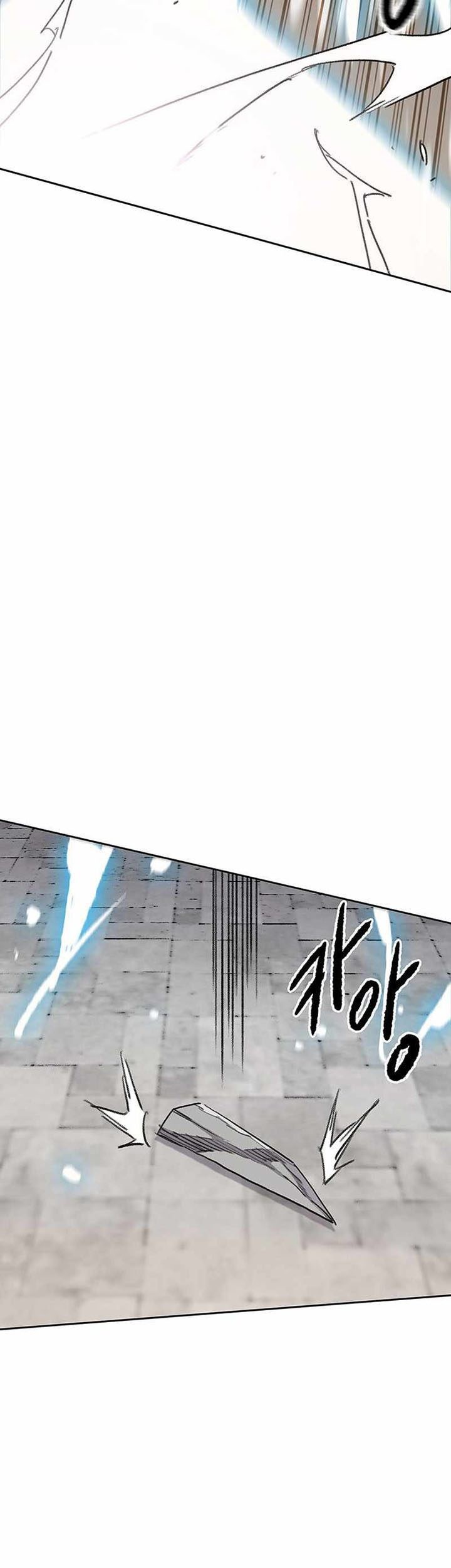 The Undefeatable Swordsman Chapter 154 Gambar 55