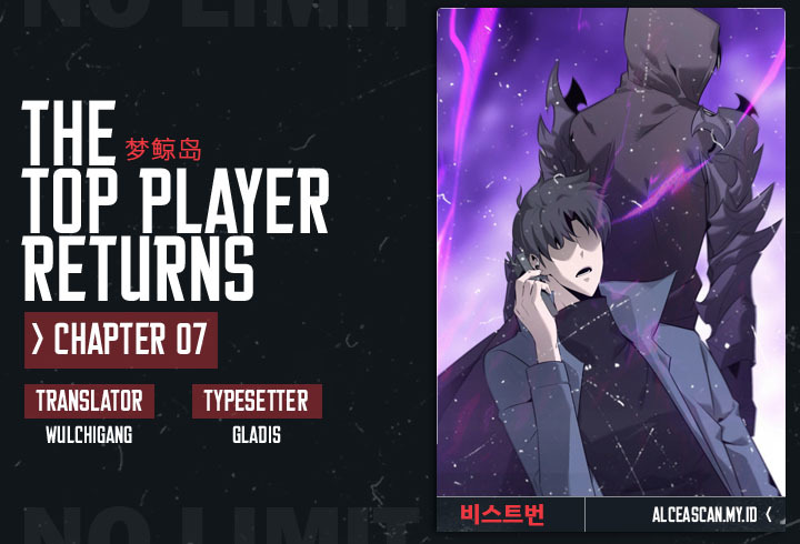 Baca Komik The Top Player Returns Chapter 07 Gambar 1