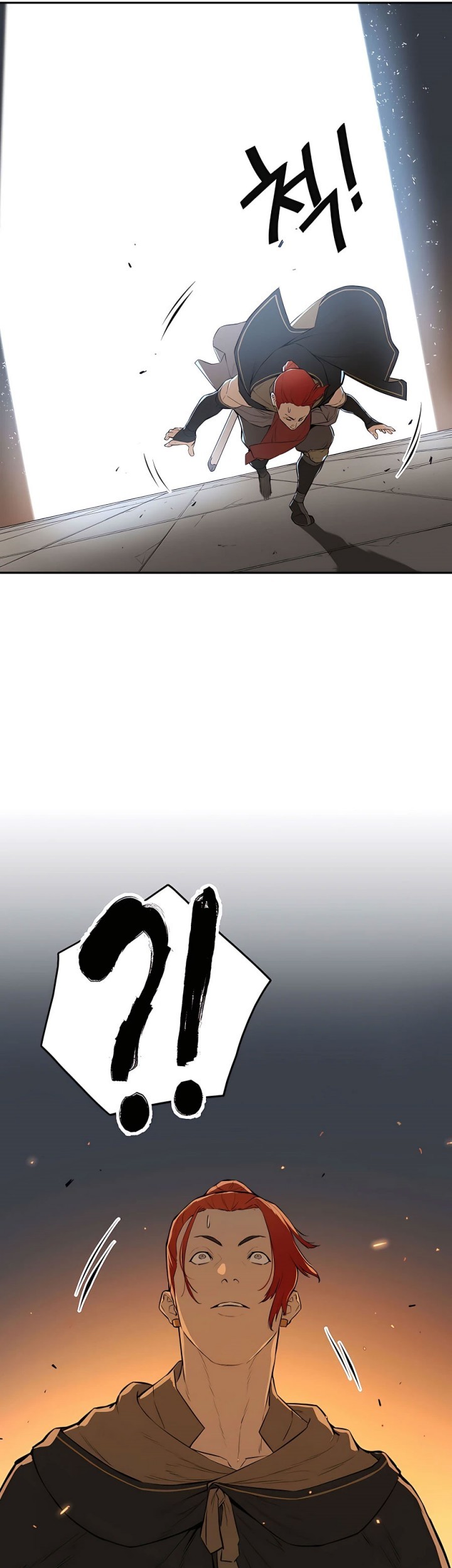 Villain Unrivaled Chapter 46 Gambar 38