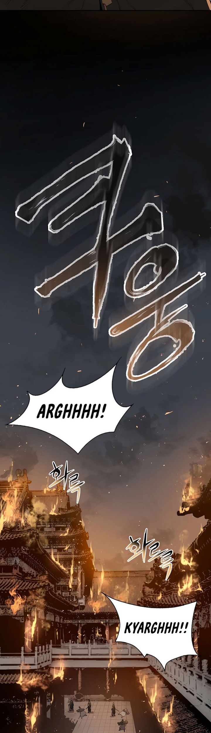 Villain Unrivaled Chapter 46 Gambar 39