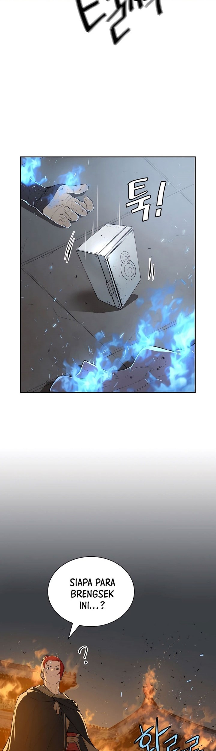 Villain Unrivaled Chapter 46 Gambar 55
