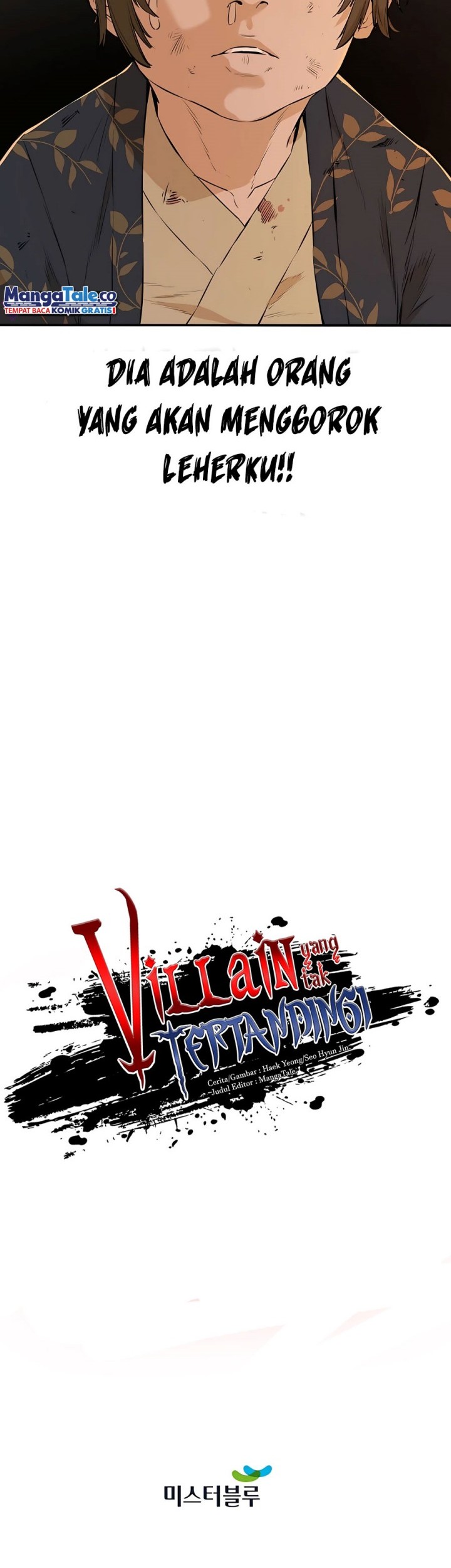 Villain Unrivaled Chapter 46 Gambar 61
