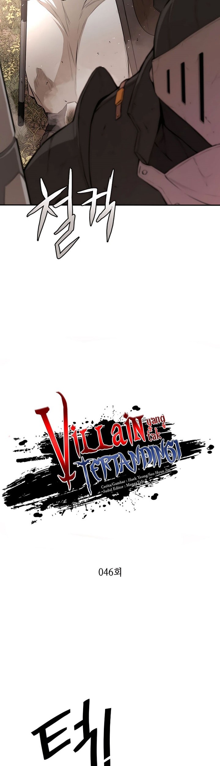 Villain Unrivaled Chapter 46 Gambar 7