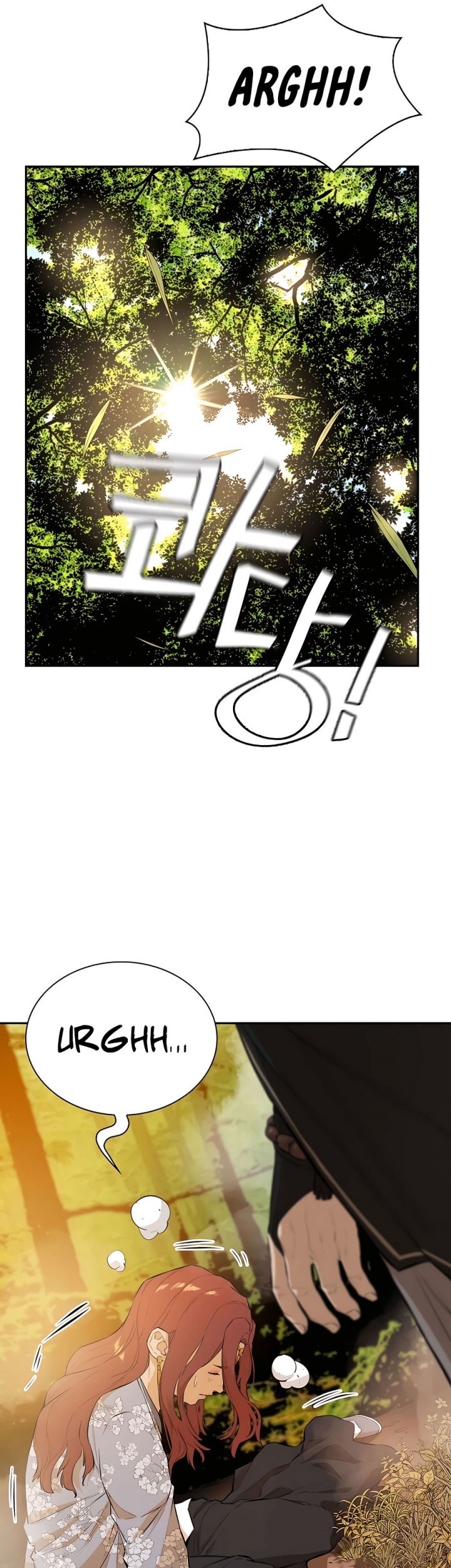 Villain Unrivaled Chapter 46 Gambar 10