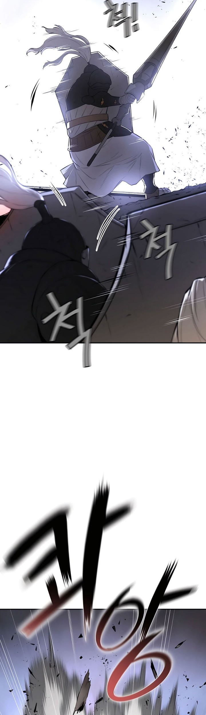 Villain Unrivaled Chapter 46 Gambar 20