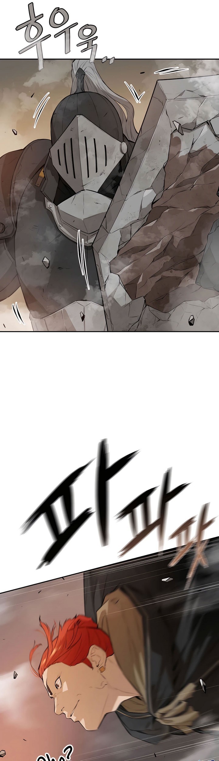 Villain Unrivaled Chapter 46 Gambar 22