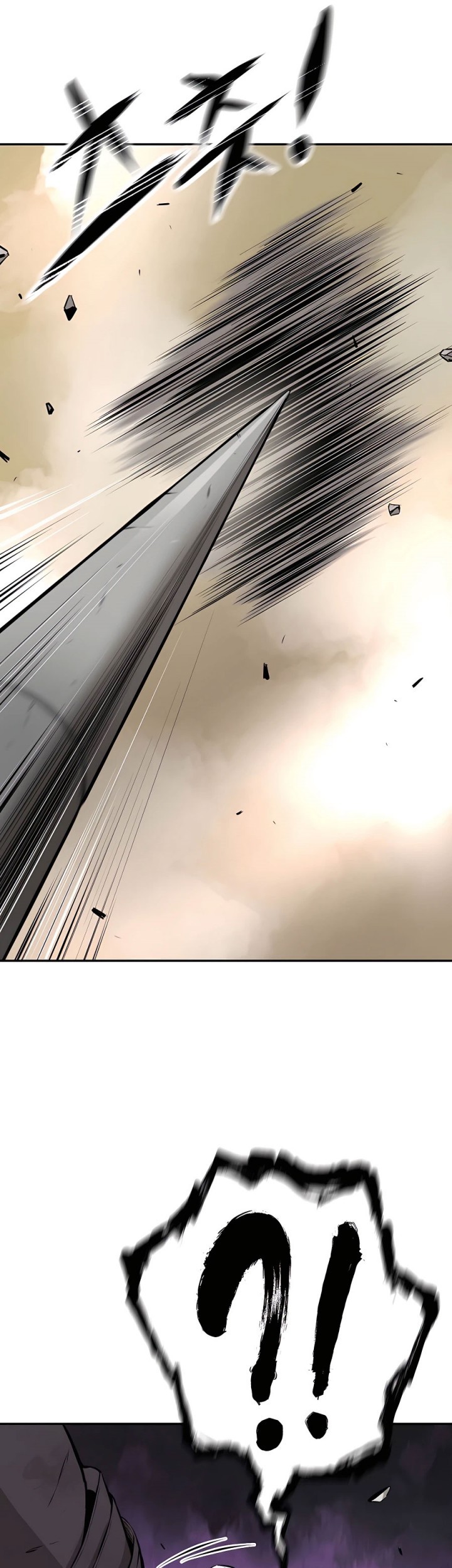 Villain Unrivaled Chapter 46 Gambar 26