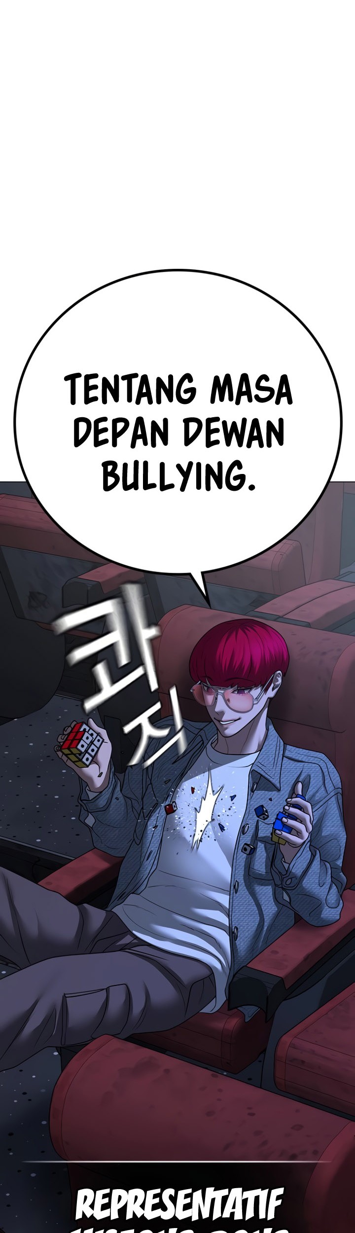 Reality Quest Chapter 79 Gambar 78
