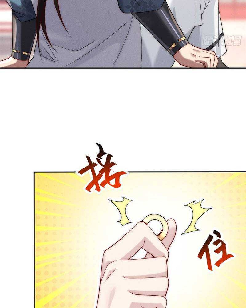 Reward 100 Million Lives at the Beginning Chapter 36 Gambar 5
