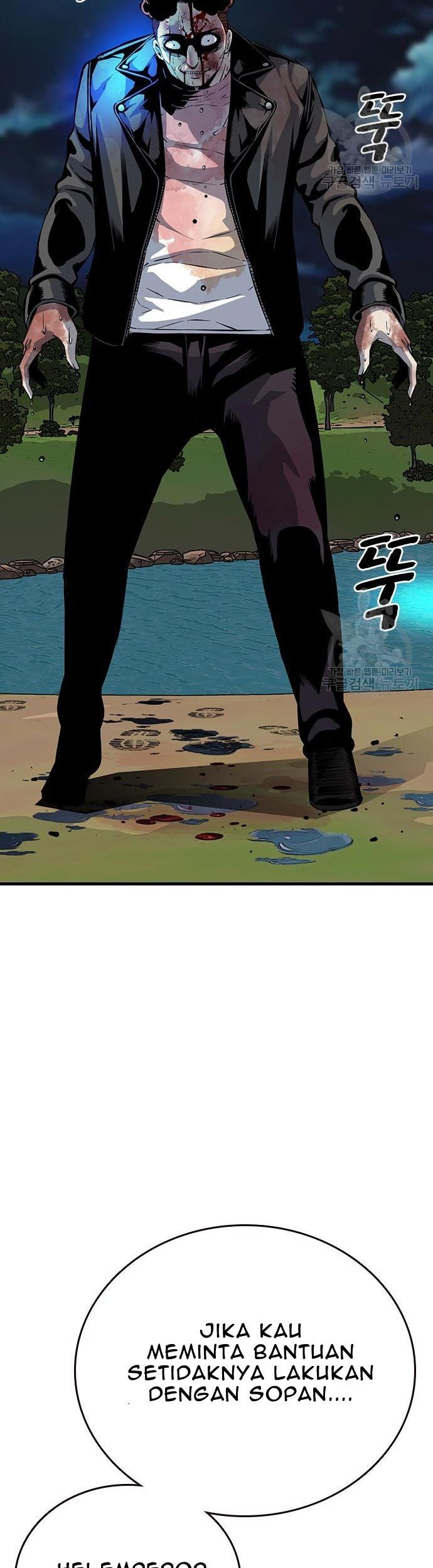 King Game Chapter 33 Gambar 29