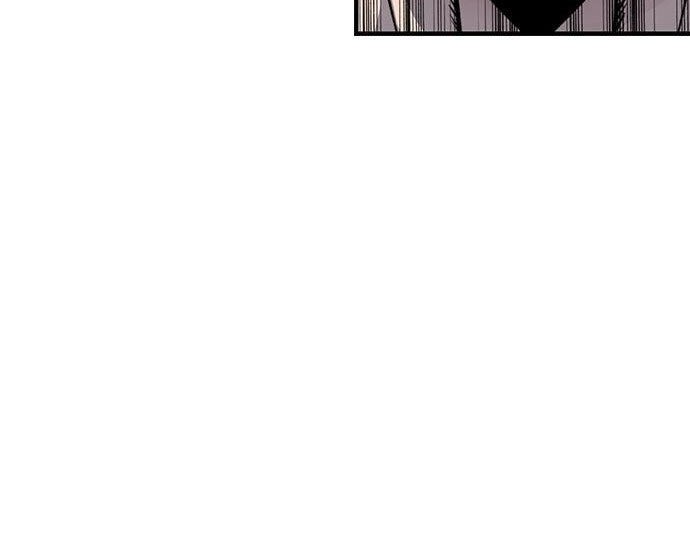 King Game Chapter 33 Gambar 73