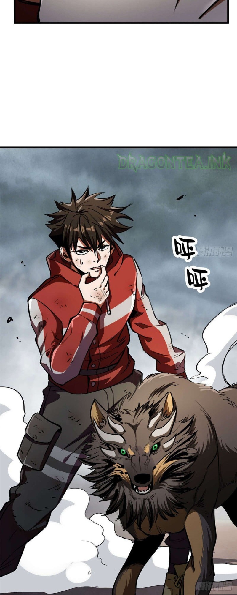 Roulette World Chapter 33 Gambar 31