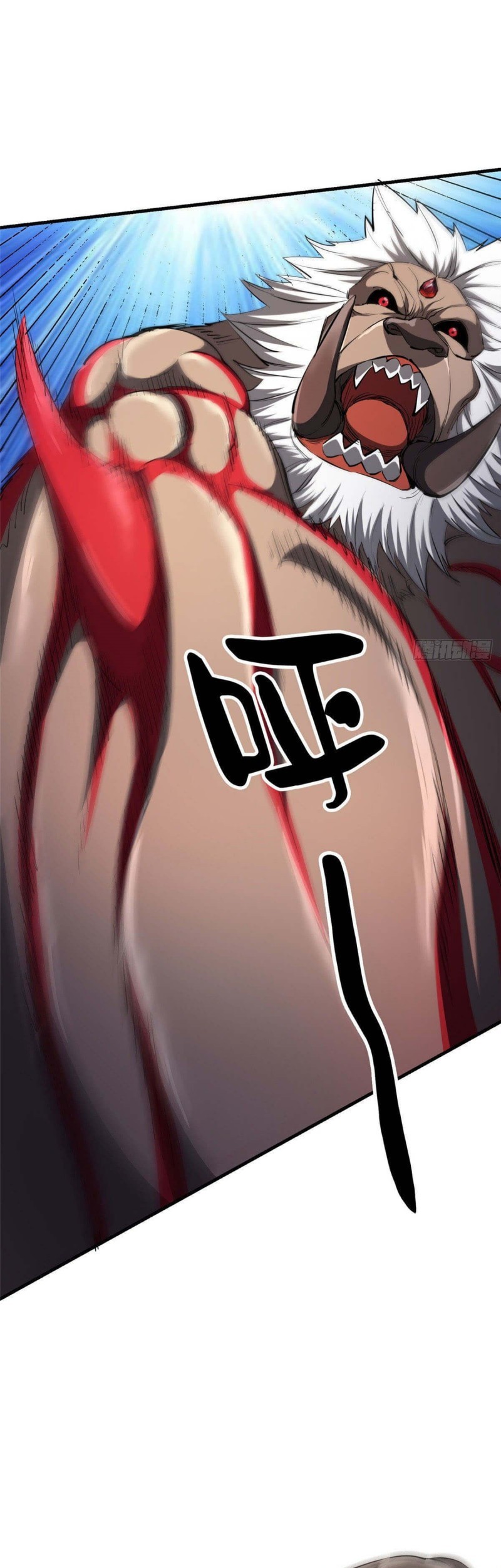 Roulette World Chapter 33 Gambar 34