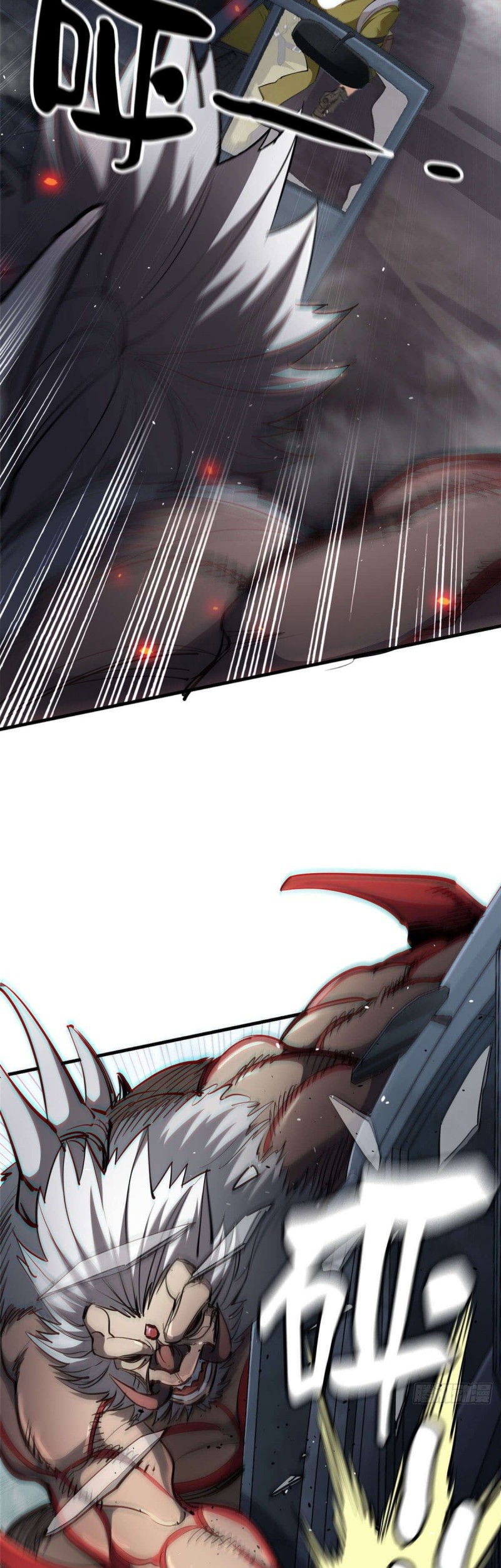 Roulette World Chapter 33 Gambar 11