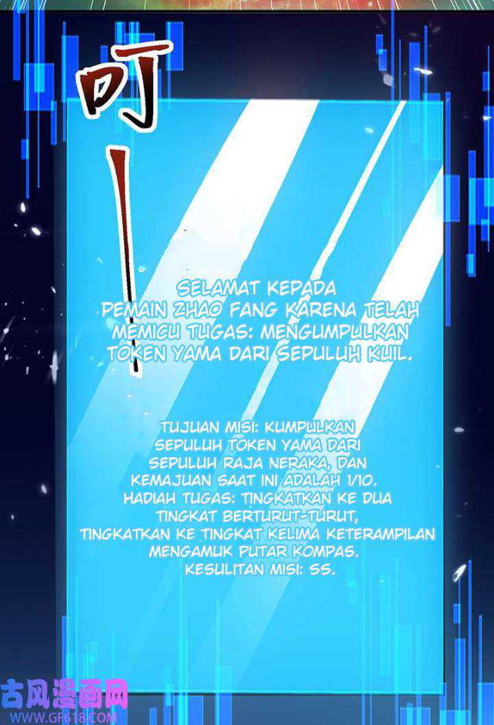 Strongest Leveling Chapter 350 Gambar 14