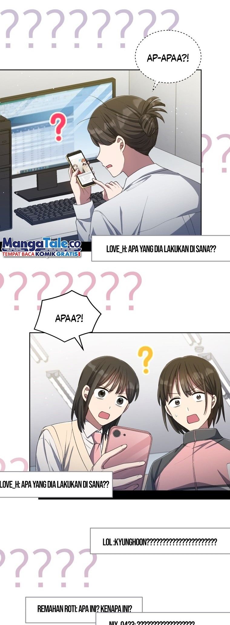 The Second Life of an Idol Chapter 32 Gambar 26