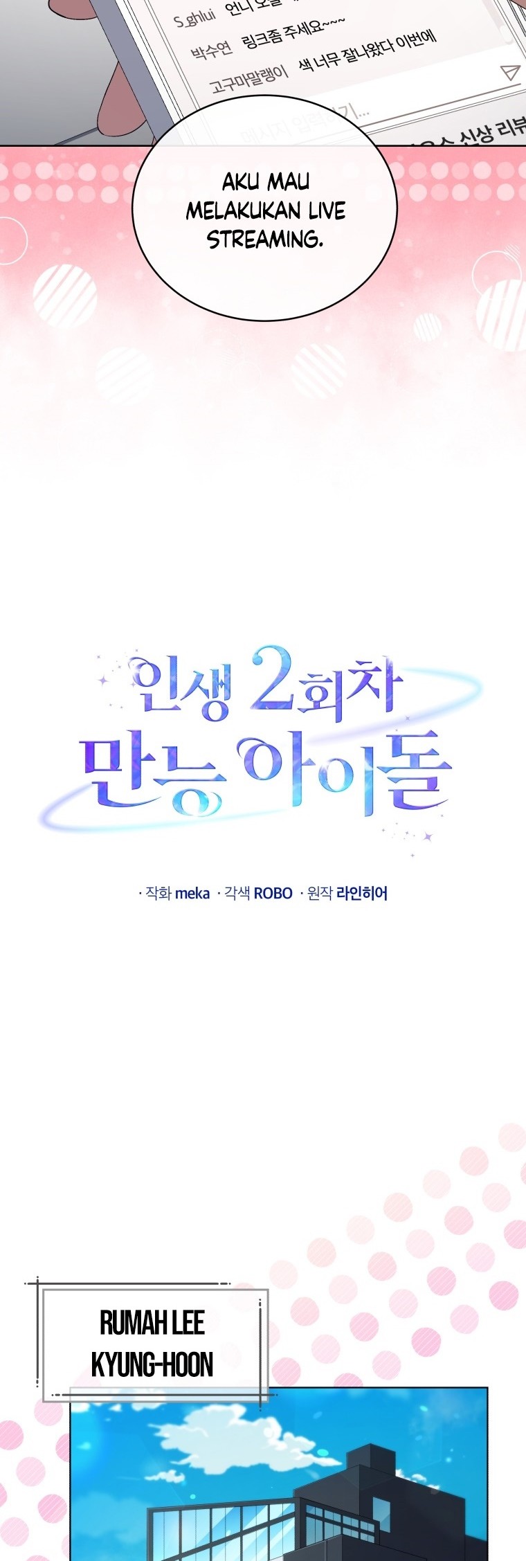 The Second Life of an Idol Chapter 32 Gambar 6