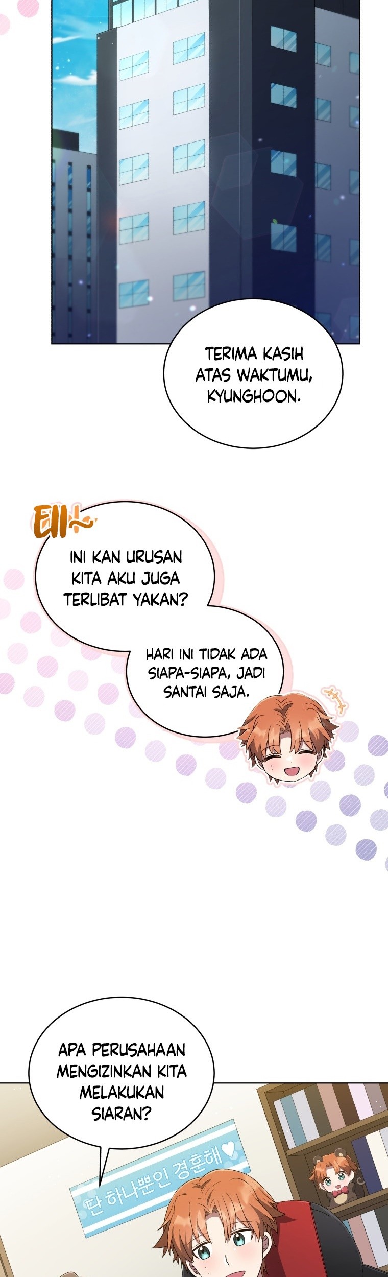 The Second Life of an Idol Chapter 32 Gambar 7