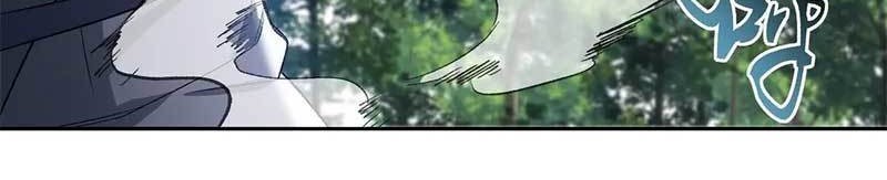 I Work Nine To Five In The Immortal Cultivation World Chapter 09 Gambar 37