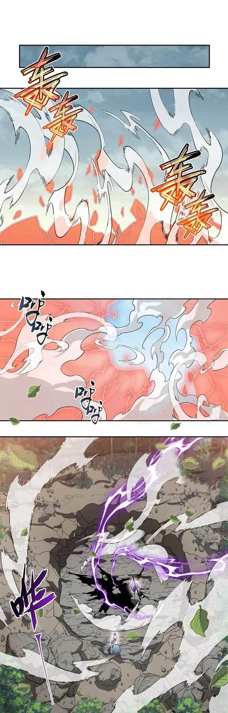 I Work Nine To Five In The Immortal Cultivation World Chapter 09 Gambar 8
