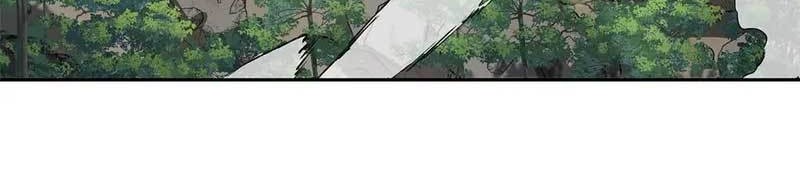 I Work Nine To Five In The Immortal Cultivation World Chapter 09 Gambar 9