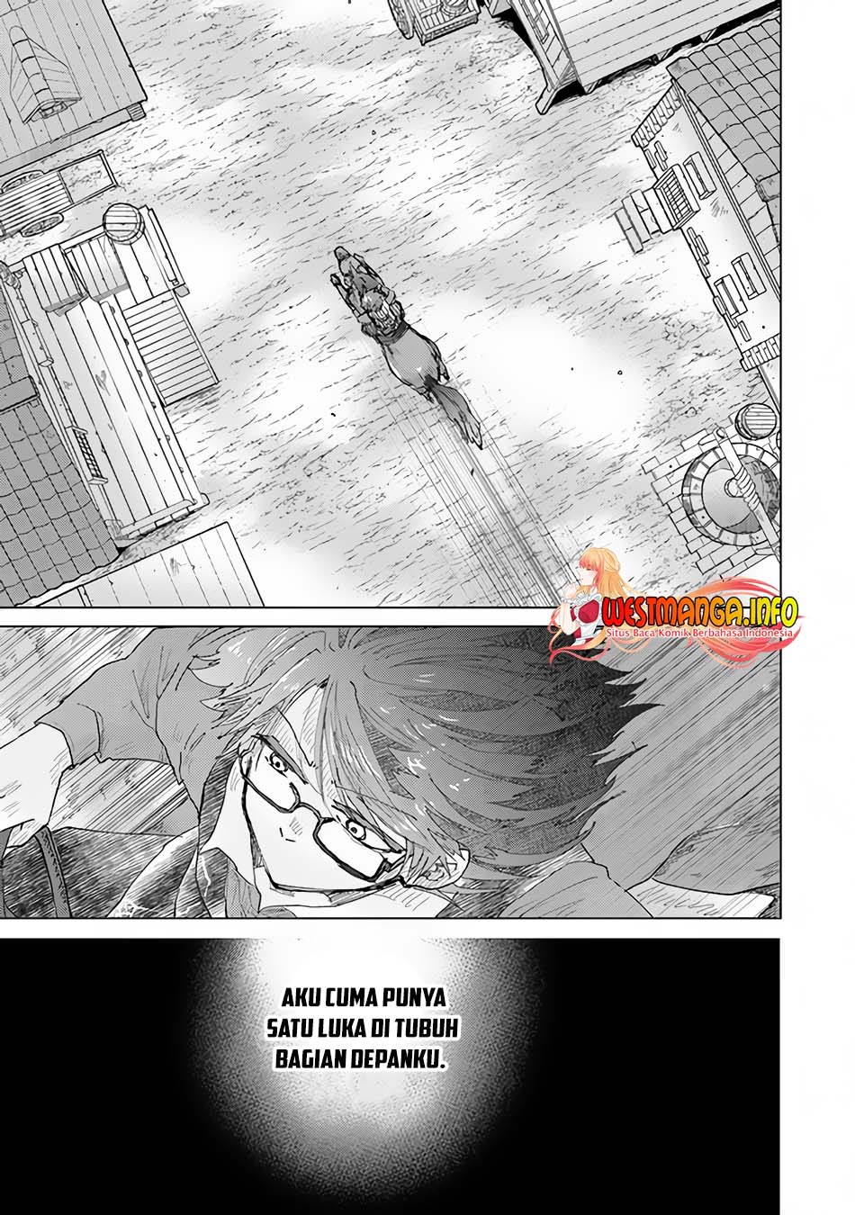 Hazure Skill