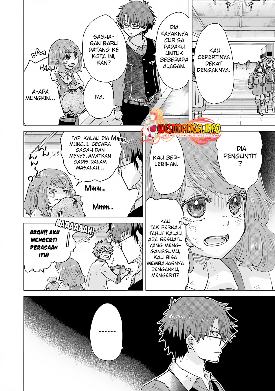 Hazure Skill