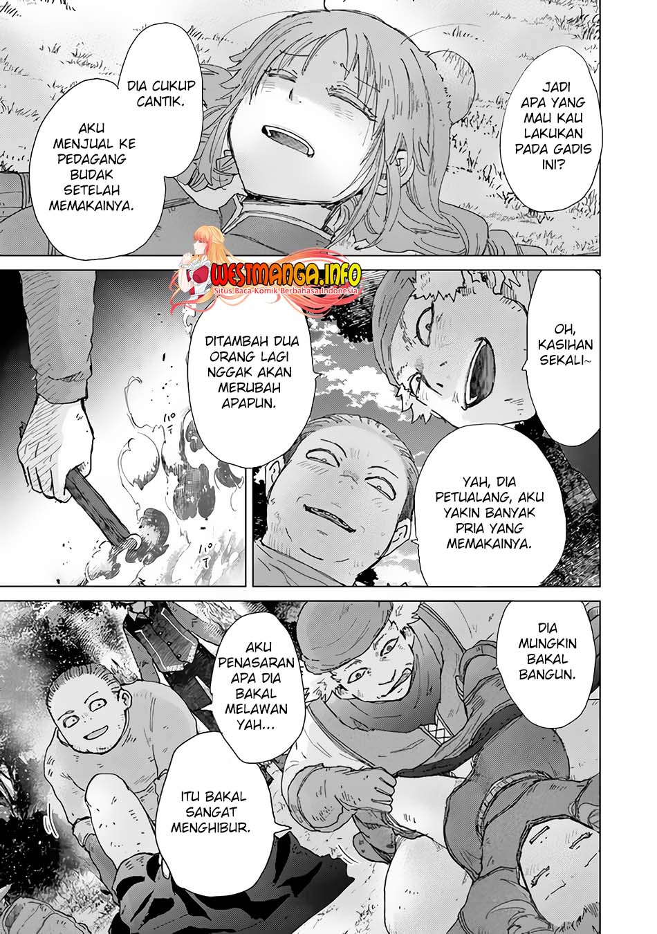 Hazure Skill