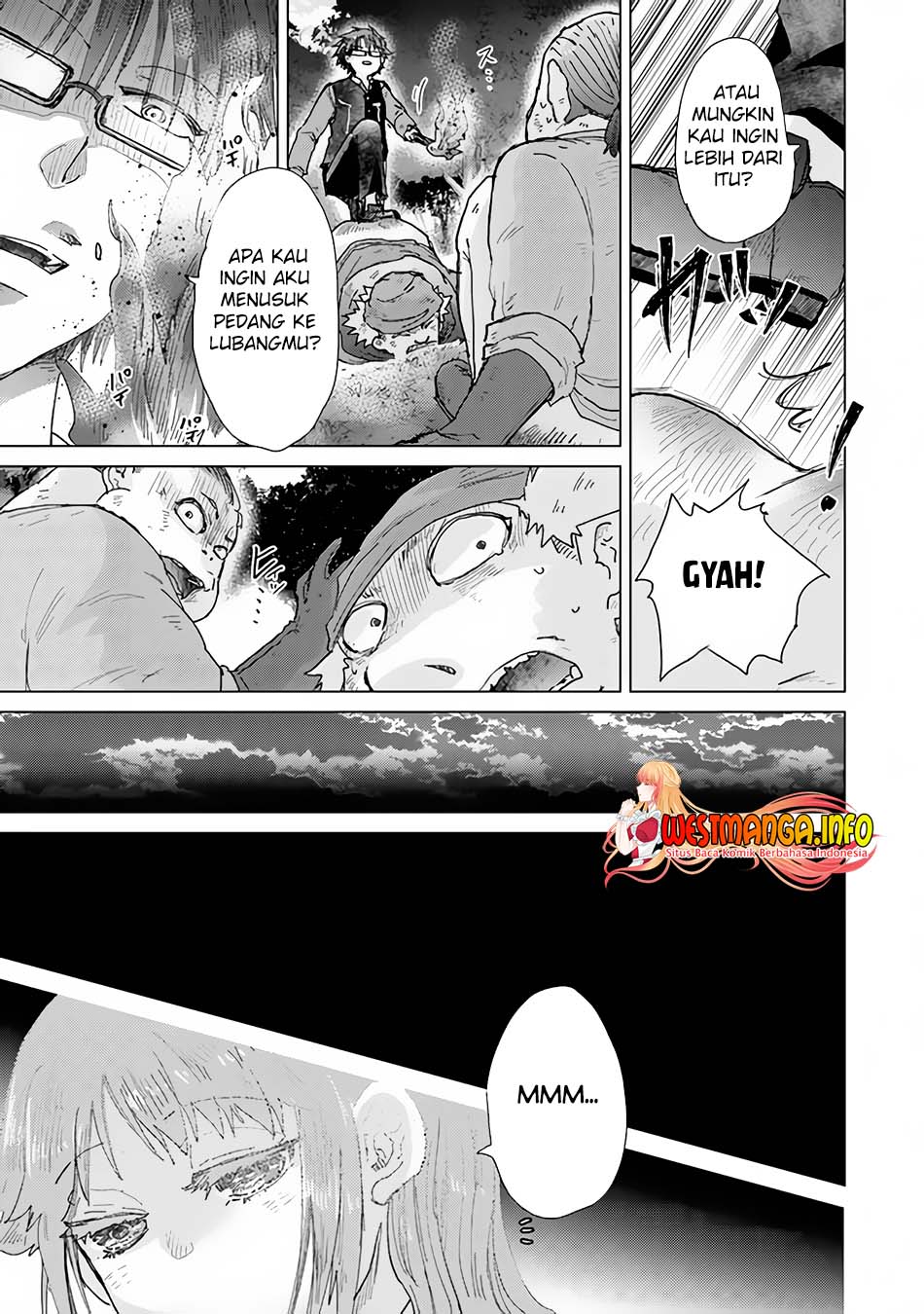 Hazure Skill