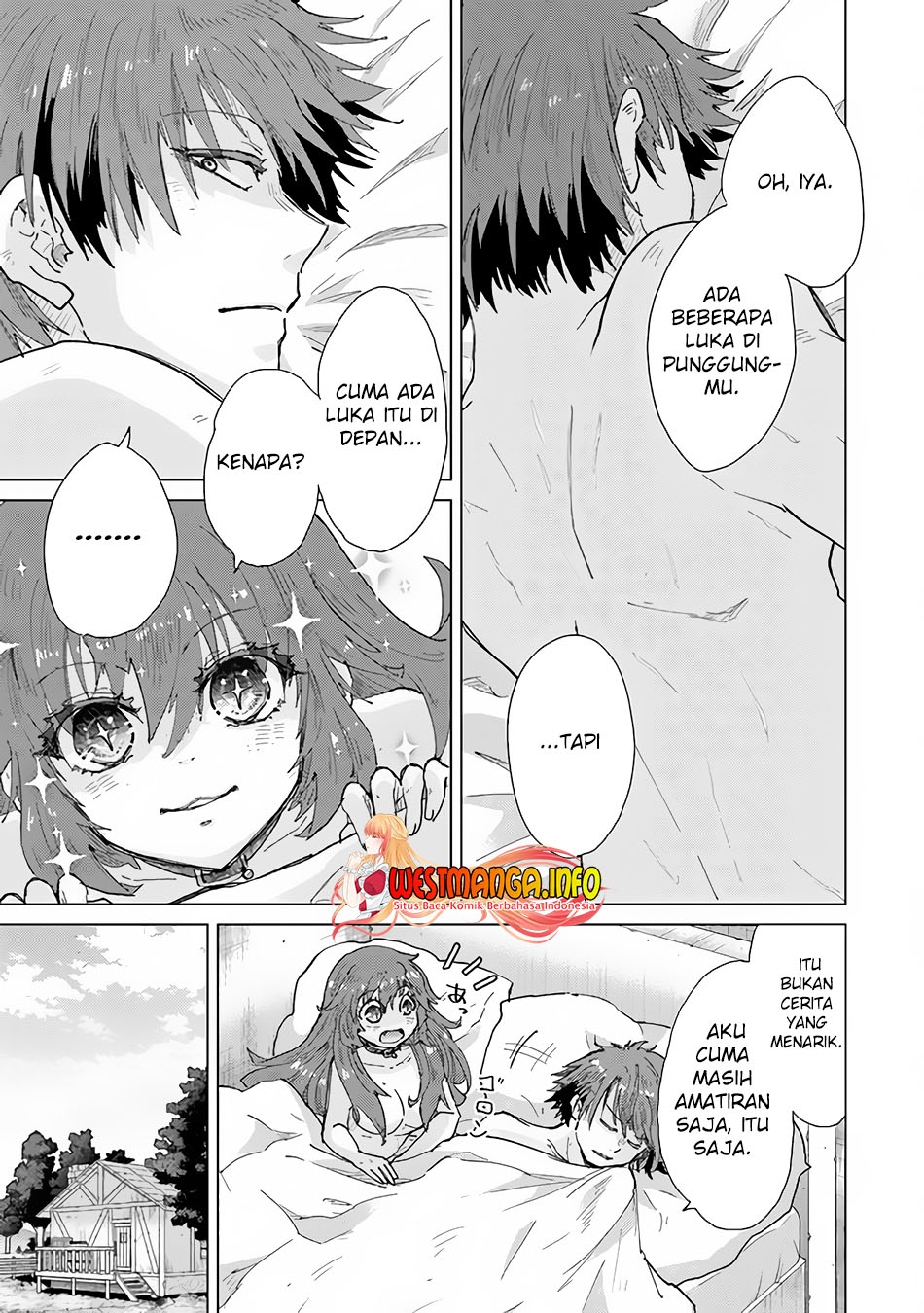 Hazure Skill